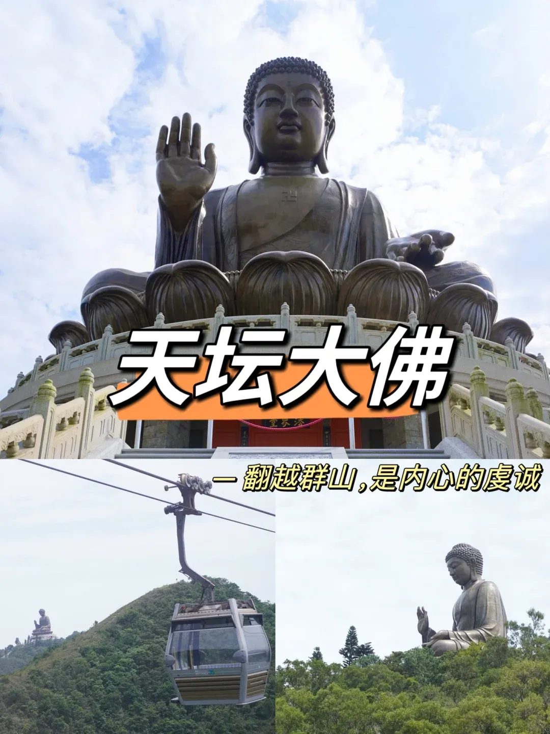 acbea9c5772382fa3813c078646899e0-sz_2099786