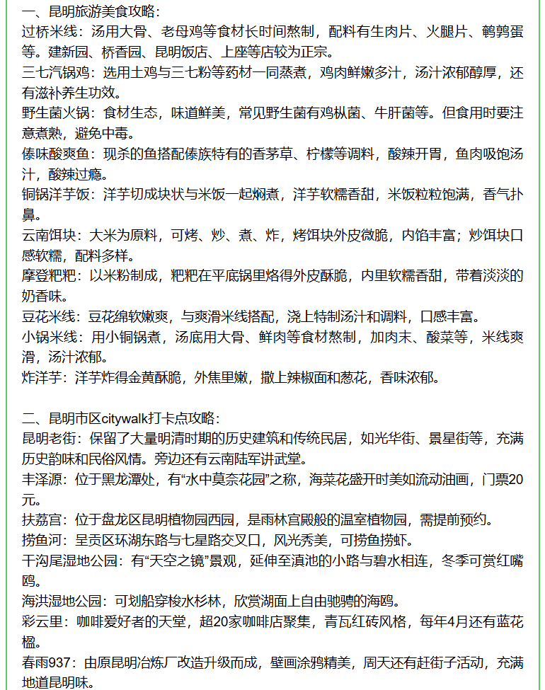 acc92dcef4606bbd58bd41086d16f48f