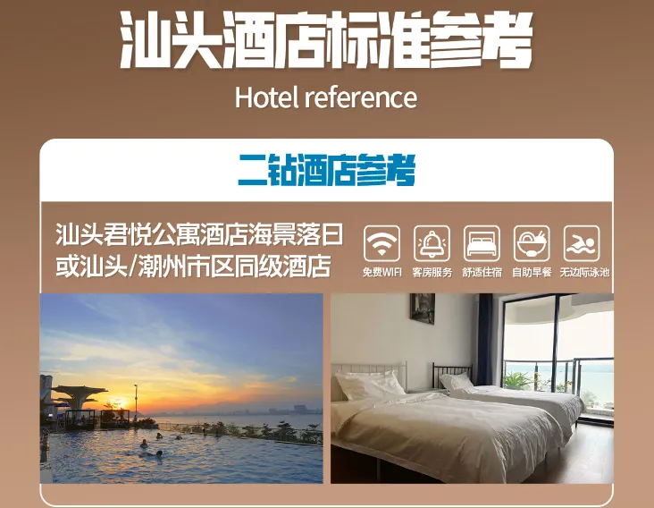 acfb61561e470855f9cd25e385b9b010-sz_326058-1 acfb61561e470855f9cd25e385b9b010-sz_326058-1