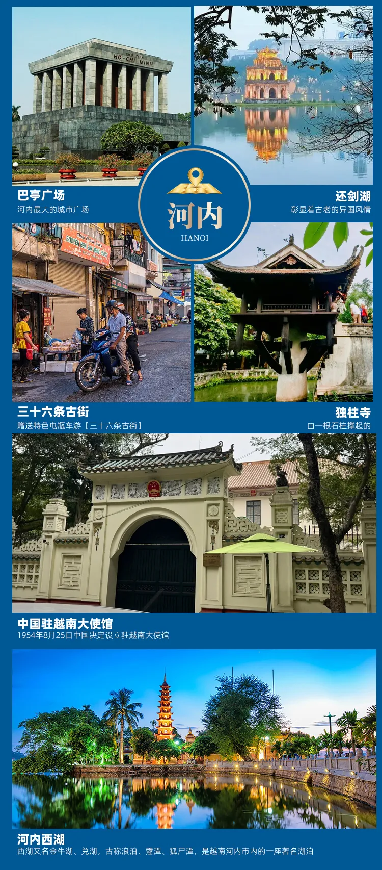 ad43c4c9f1698e0acfa94a0c2019ac1a-sz_1248605