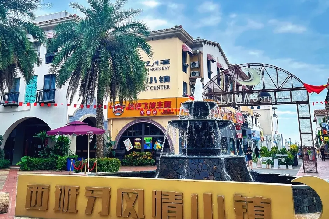 ad4aa9355cb1249e74d597ee17e0a864-sz_2366039