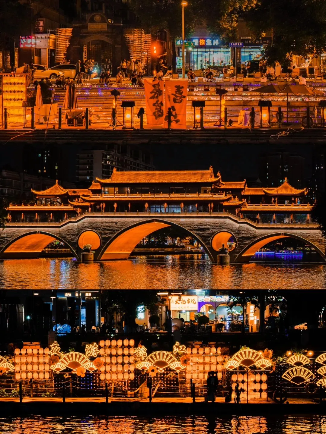 ad4f1e5a45adc086c6c8e81224194840-sz_579146