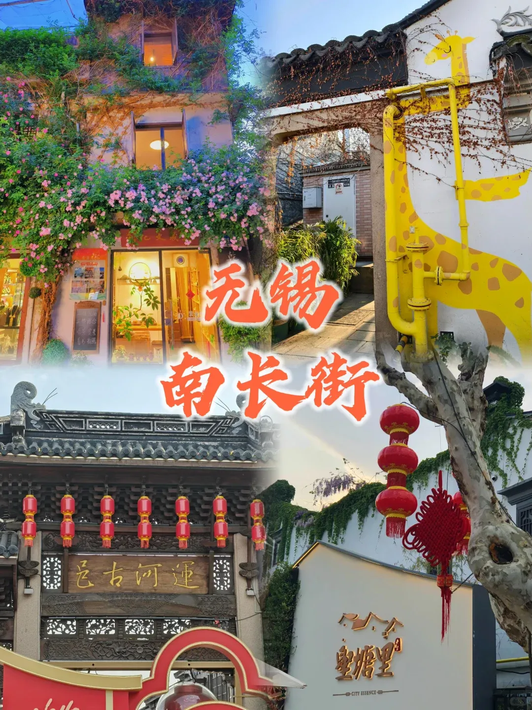 ad68df3603715827dc28465e1e4a33a4-sz_3426372