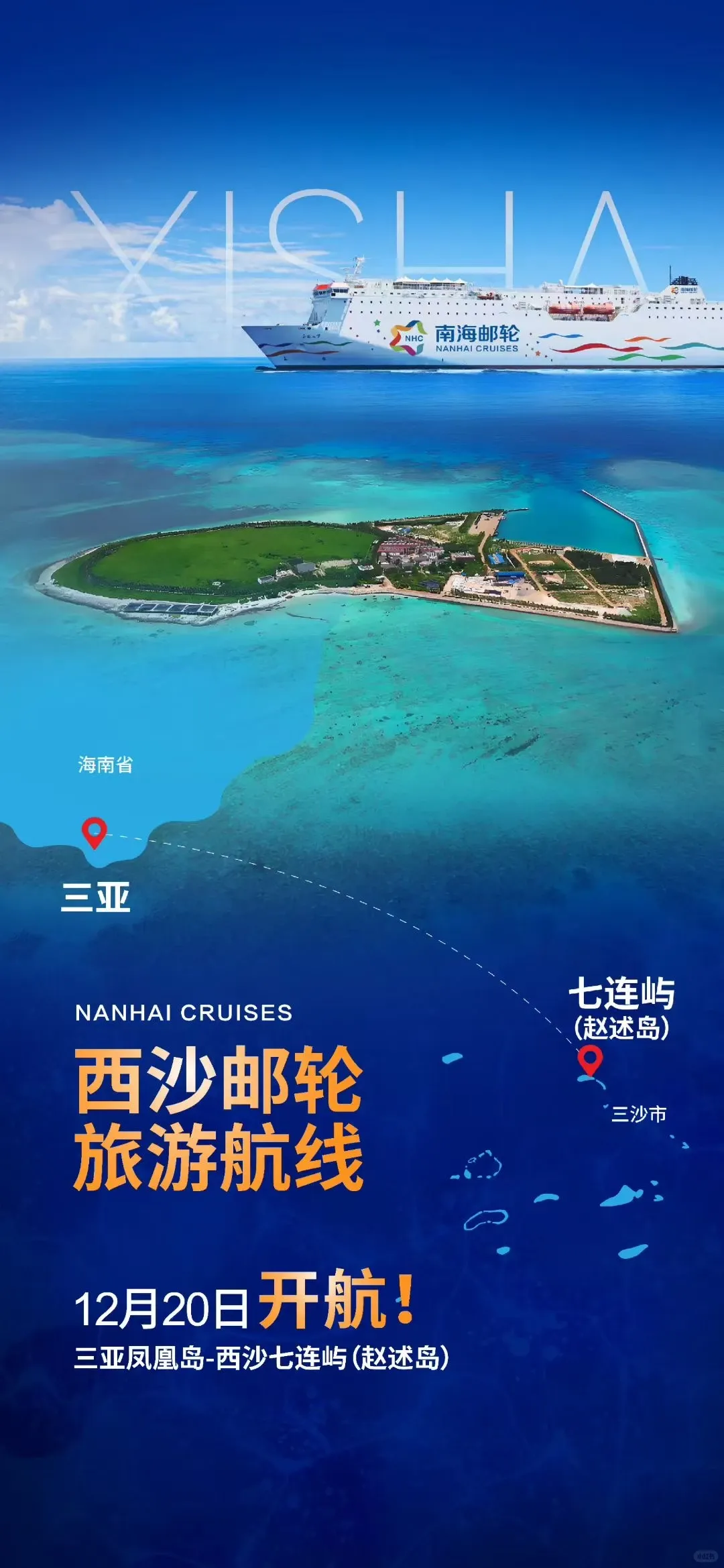 ad7e87442cbe516ab3e74c7934c67307-sz_1747360