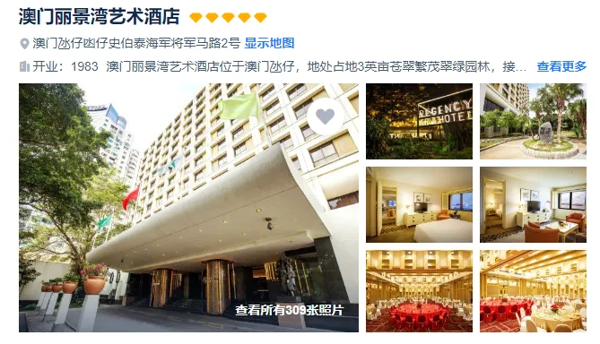 adb7a51d813359c756fb9e06cfecffe9-sz_475786