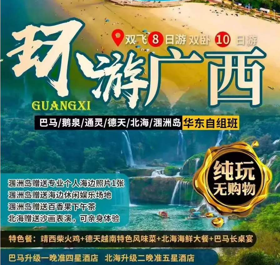 adc84eb03b506d87d00b018c5e85ea35