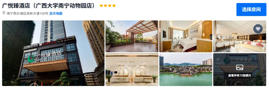 adcca616ddfedcb5571d458f45cf14d1-sz_569399