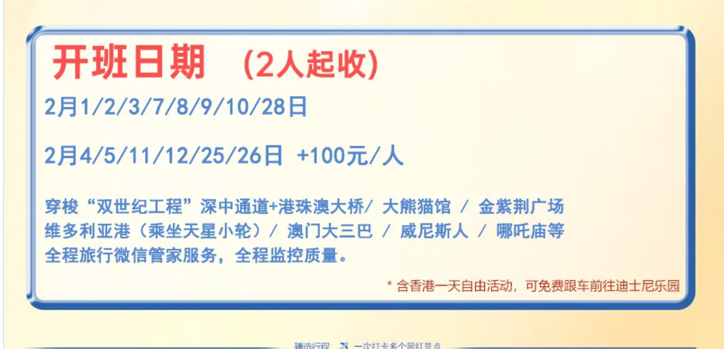 add4d34d9800f706192022c2e70cb4bc