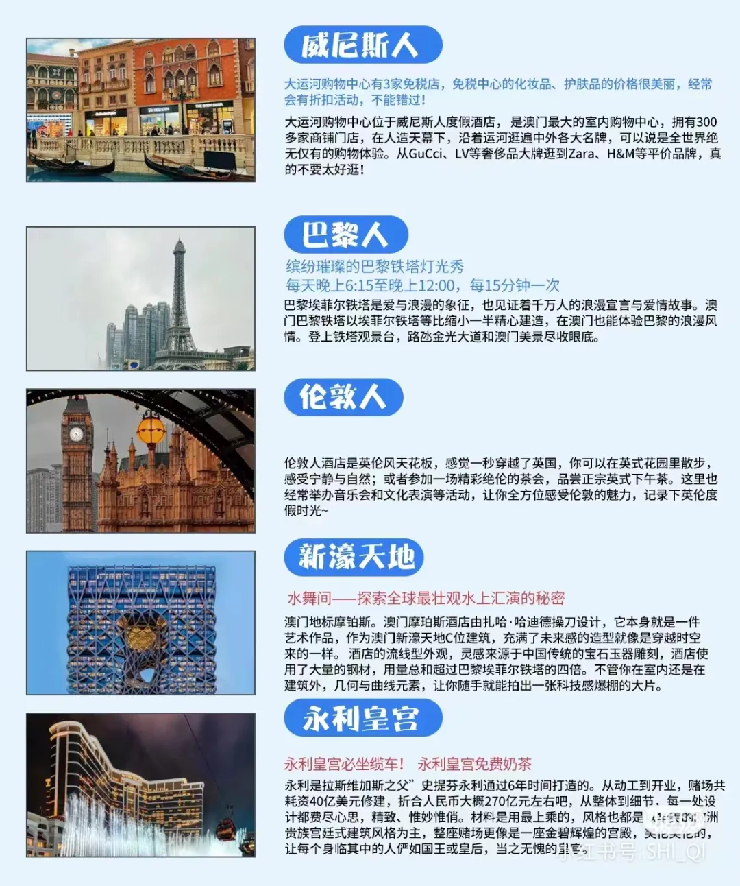 addd995a2c41dde702ab366b7598837c-sz_1015534