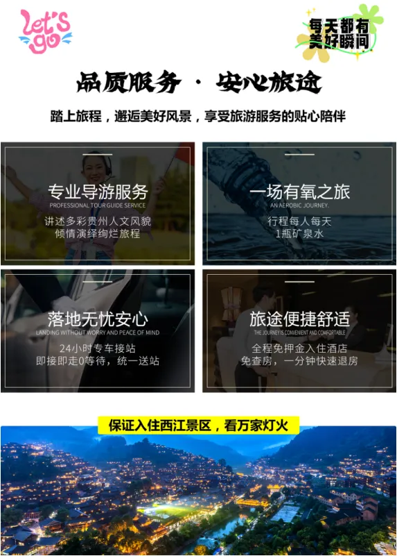 ae0a20287f940955c681726eec560d84-sz_520425