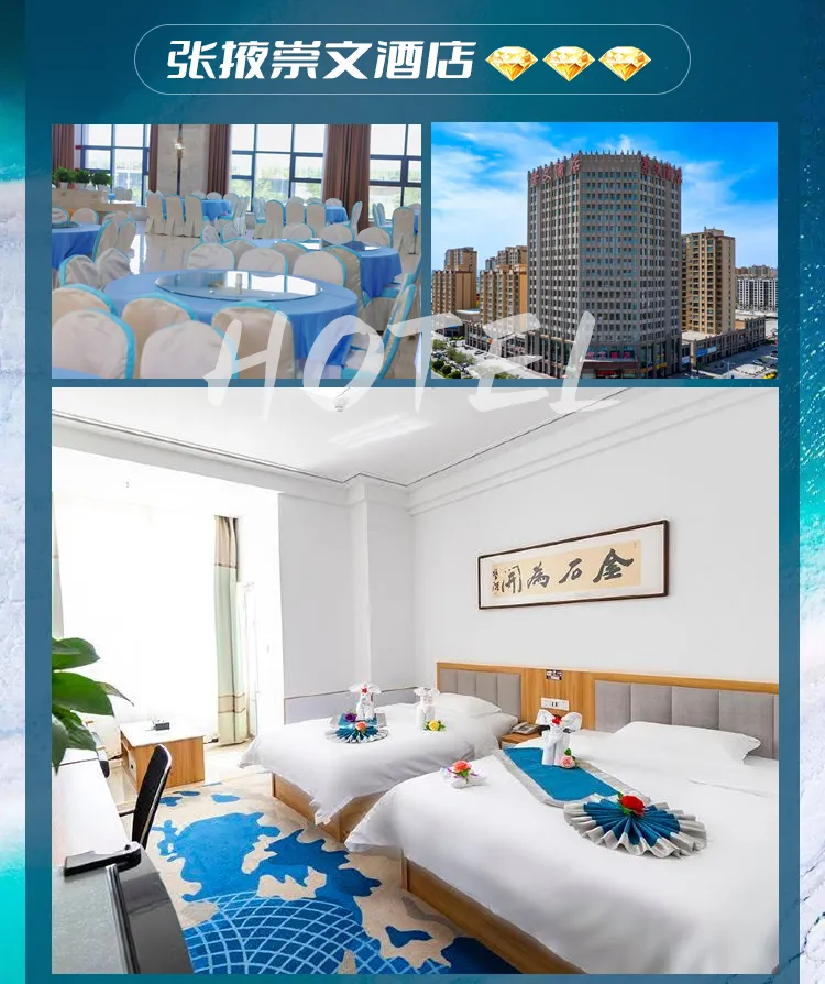 ae49960c238cc4760dfe92290ed8fa3f-sz_450121