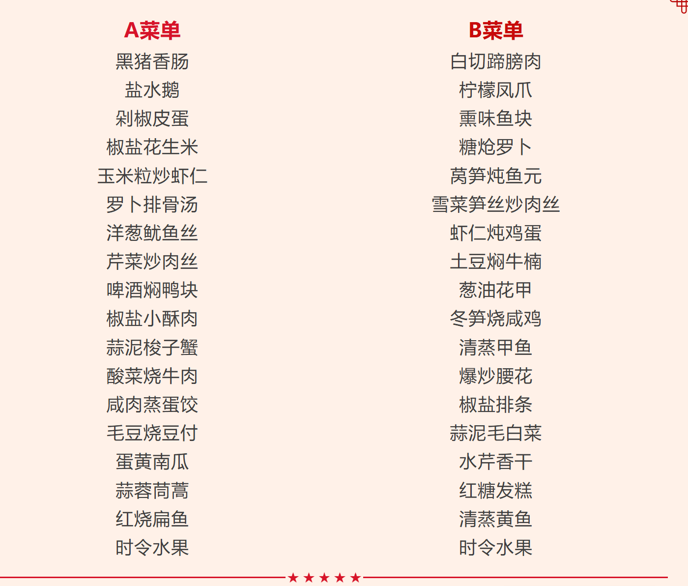 ae750d7be342828c66e62a999de65524