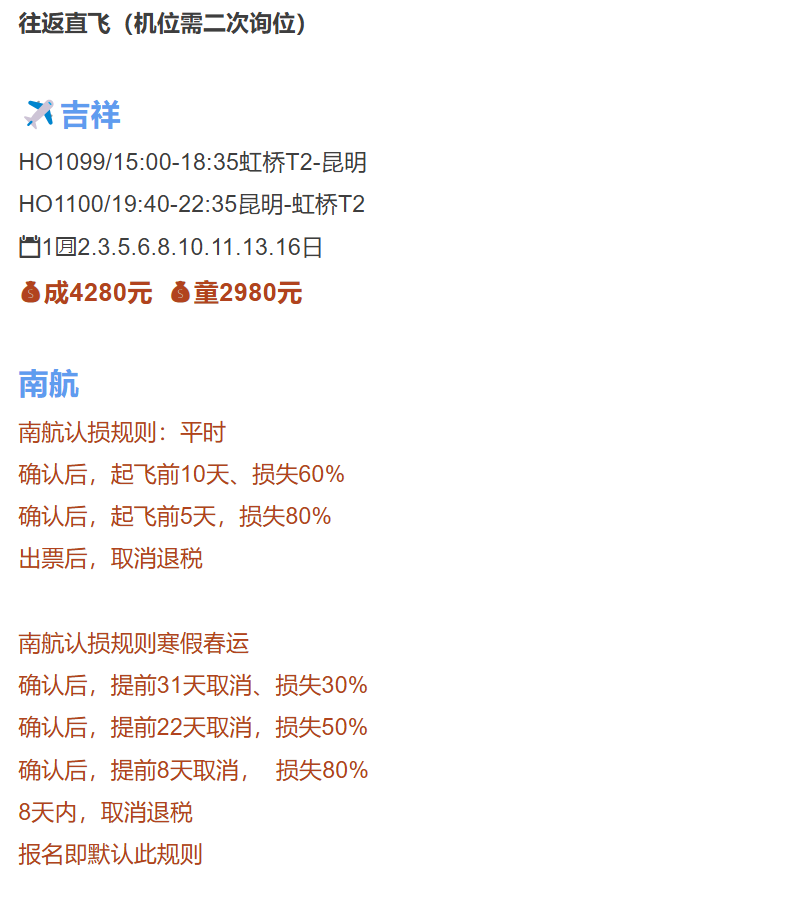 ae8208bf38feada29bf69687213eb350