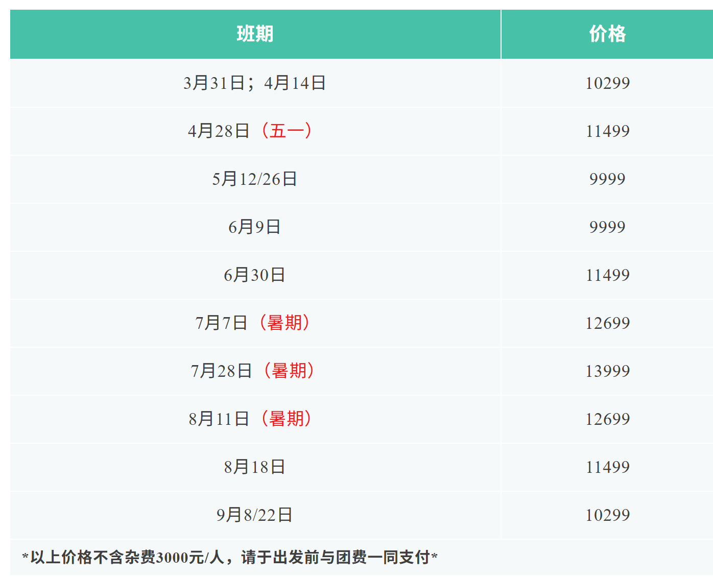 aeb2aa67d4e01b0f75440f0b3b8caea8