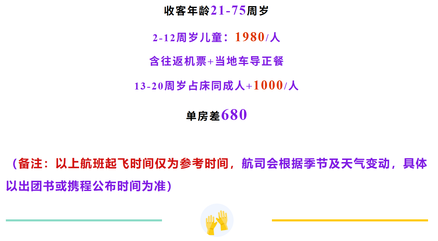 aeb6576fd1210250113dff2941db7f5a