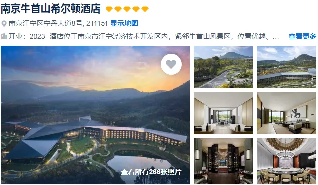 aecdb74c0be1e6a1f2c272d1c4a0899c-sz_457790