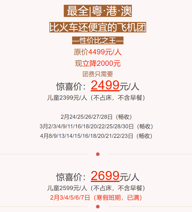 aed71e6e3831f3bd192d20c2799d351a