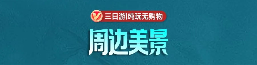 aedd40460bf446eb7cbccac122f7e50e-sz_25034