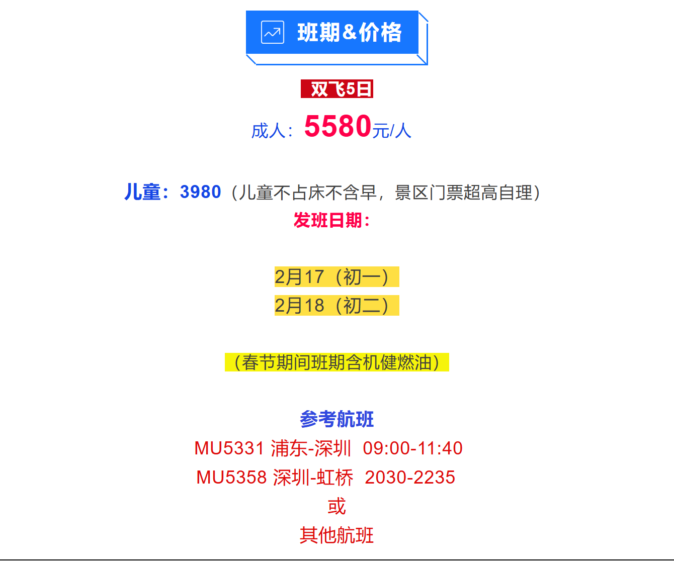 aee999efa38bc9dd626a26941dfe8450