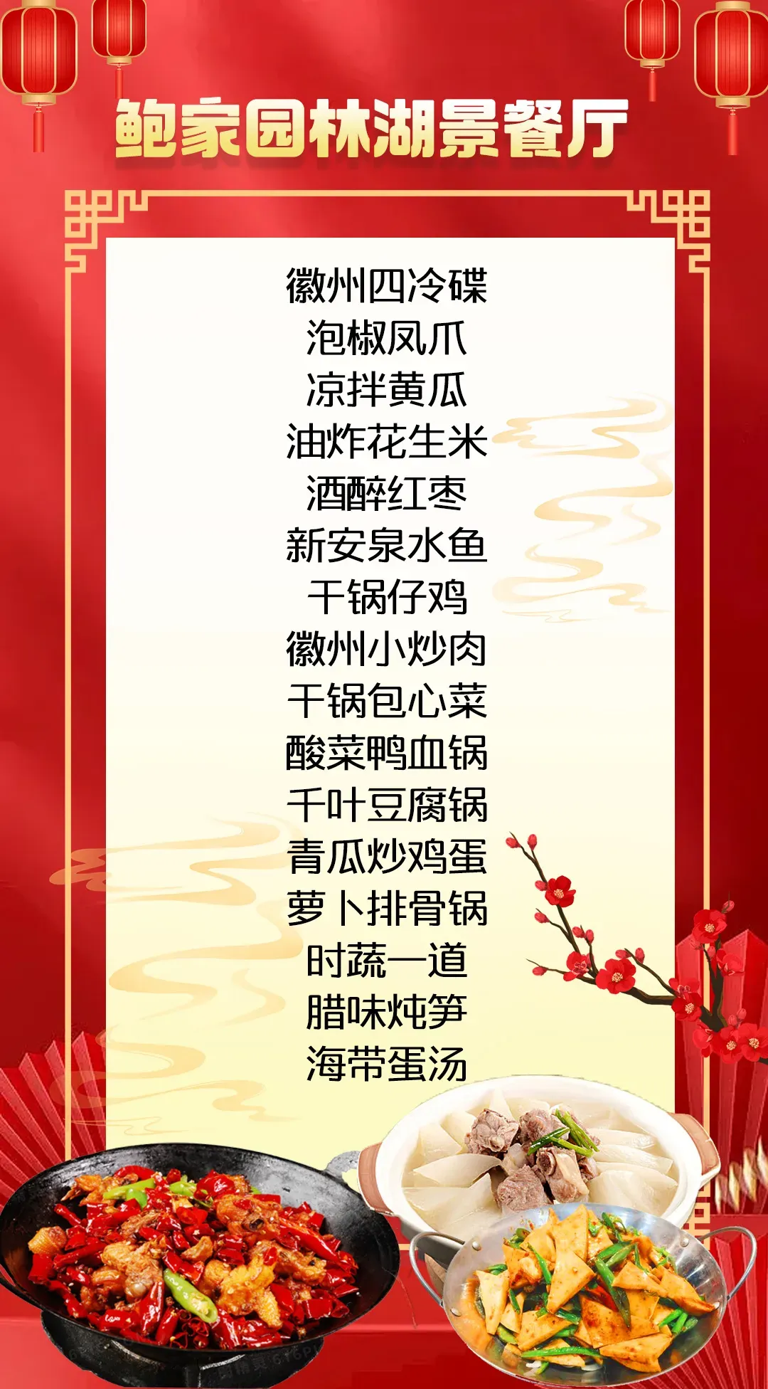 af1a115c7779e430a393dd6004d9aa11-sz_2172674