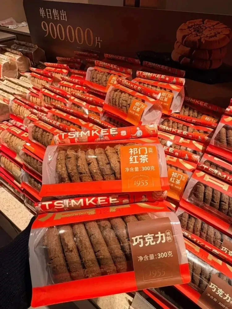 af1cfe1623356dd6d34b82cabcb859c9-sz_271116