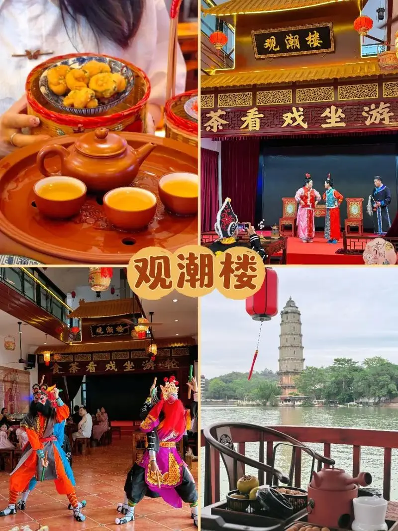 af7c946c73409d6260811abd23f648b5-sz_171108