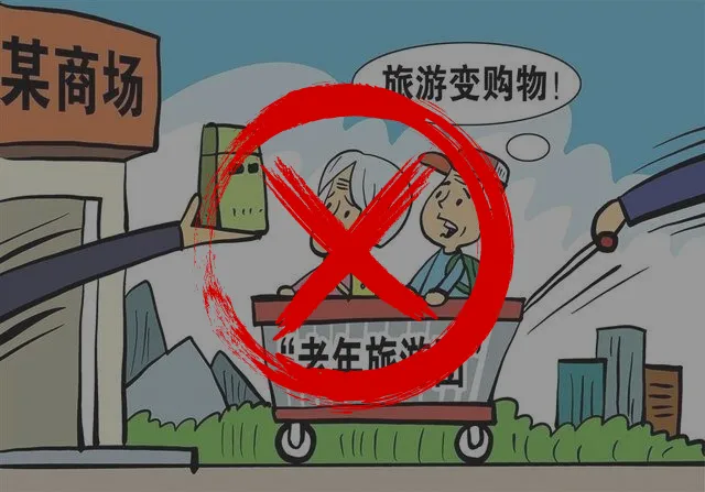 af839145362287e205bc0b10eec61c13-sz_233968