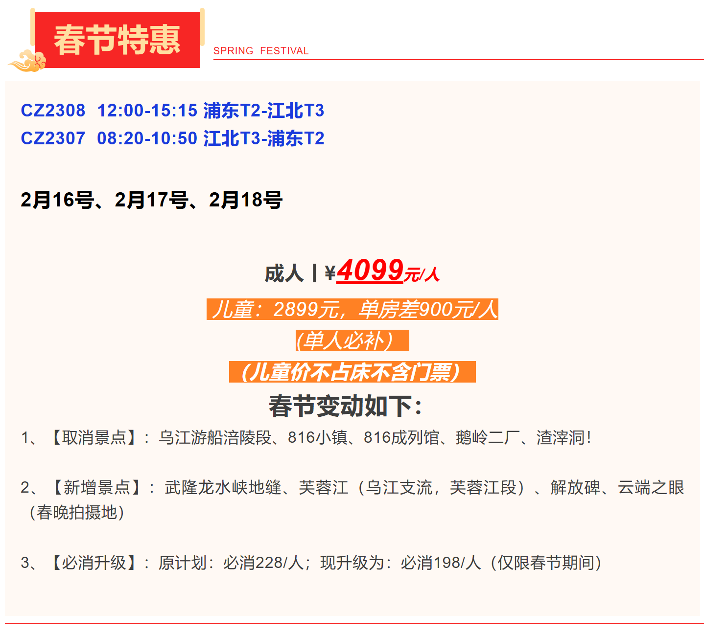 afa86e7aa94c96dc9a0d5a23036a6c90