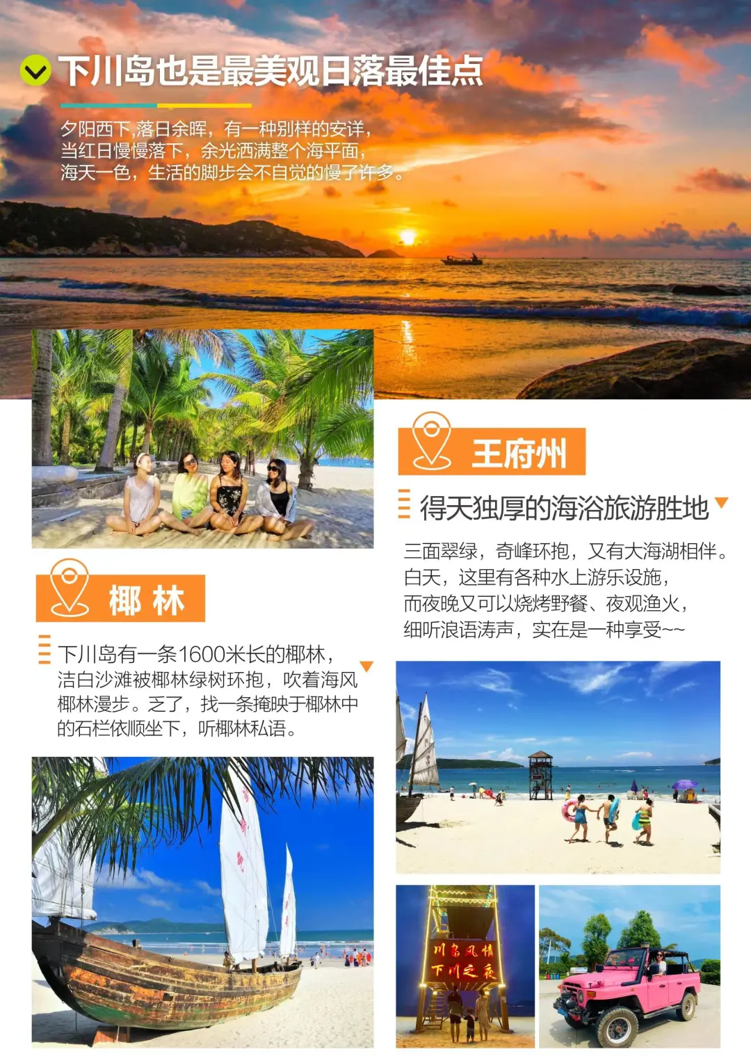 afa93ae99a3f491563ad9b35217460ec-sz_772840