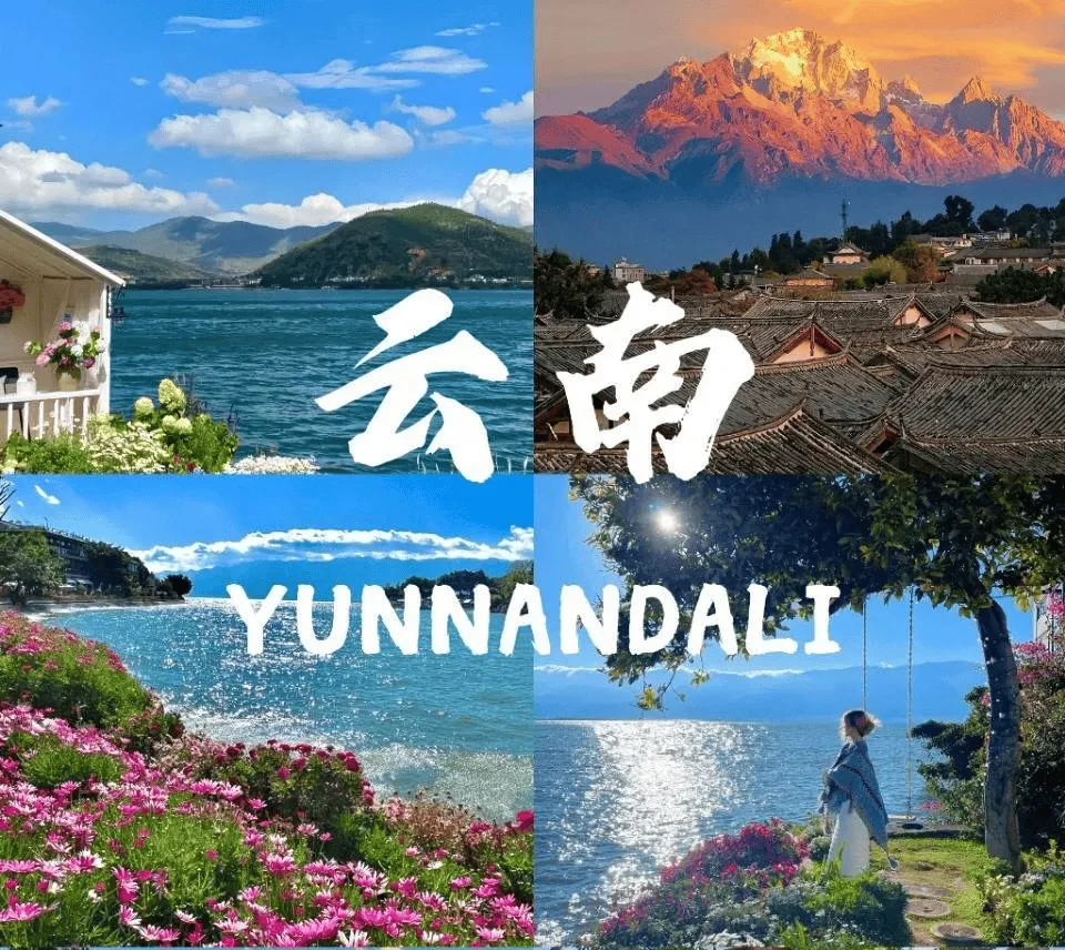 【滇东南寻幽·哀牢山探奇】双飞10日或双卧14日游·纯玩0购物·30人自组团·网评4钻酒店+1晚温泉酒店·轻奢出行