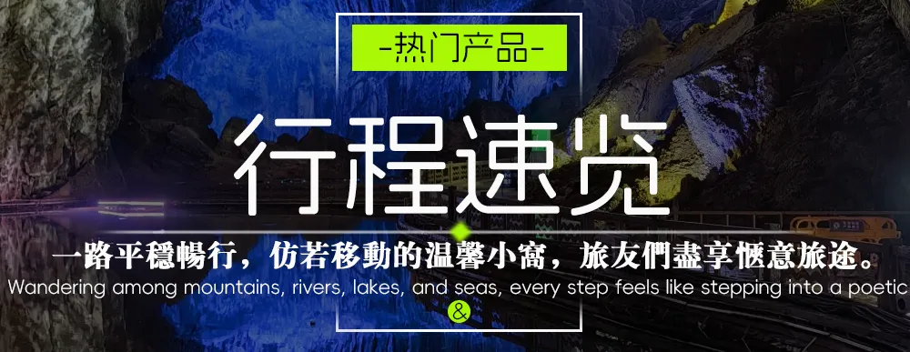 b020d91185f725146589ce0128892482-sz_365319