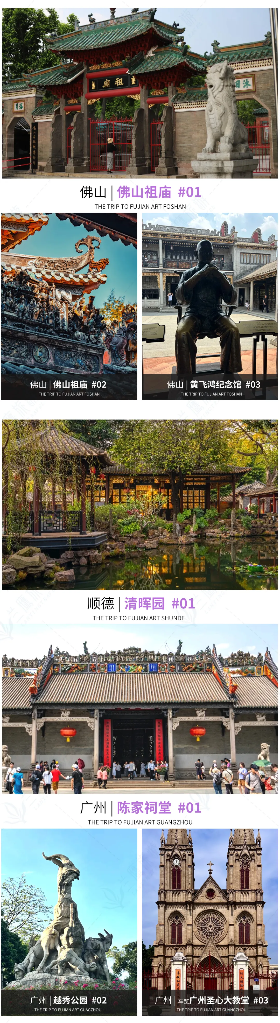 b032dc163a1a4e020eaa64a7d9824aa4-sz_3630481