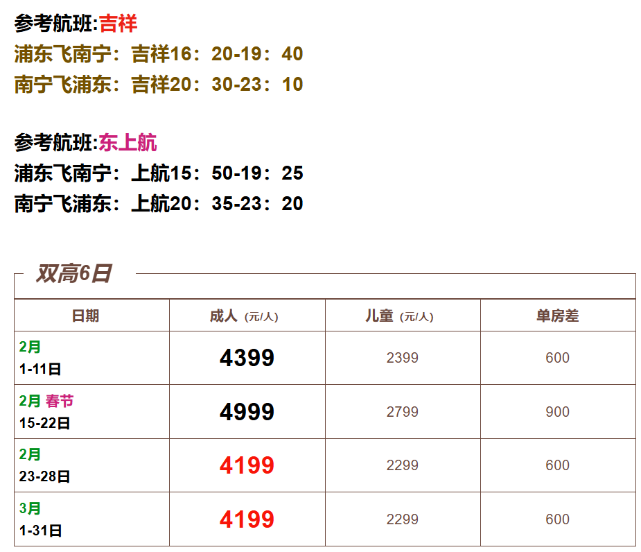 b099f926c24e002912bff1fbfef08143