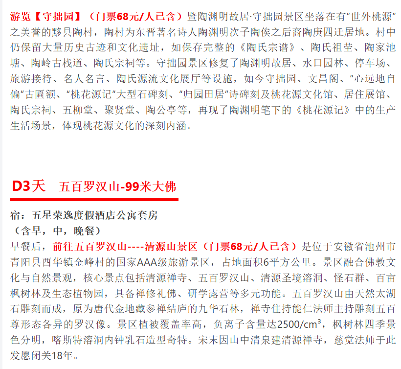 b0e062f2a6b3e07455a7227c7d813b56