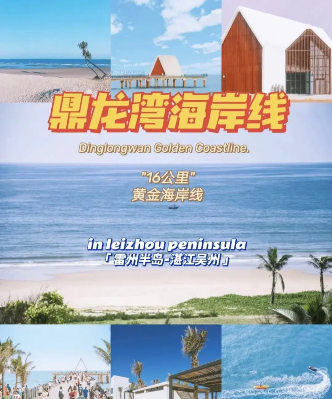 b0f3d95ade75c2b4d75d308f5967e818-sz_191798