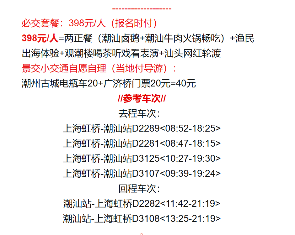 b1038f7aa7b3cd85e9c318961a22412e