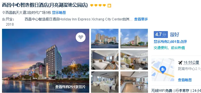 b1142fe3cad86ee8fb0fa824ae349094-sz_305107