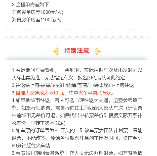 b11c8a26d4c1c83c5559dea765e6c18e