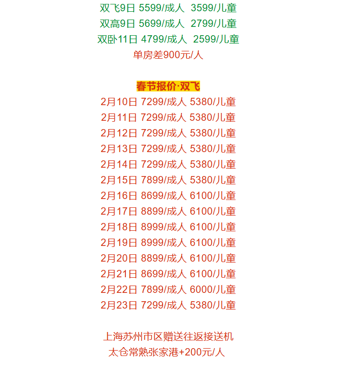 b1232f23921d85d06c5afc8c3906f266