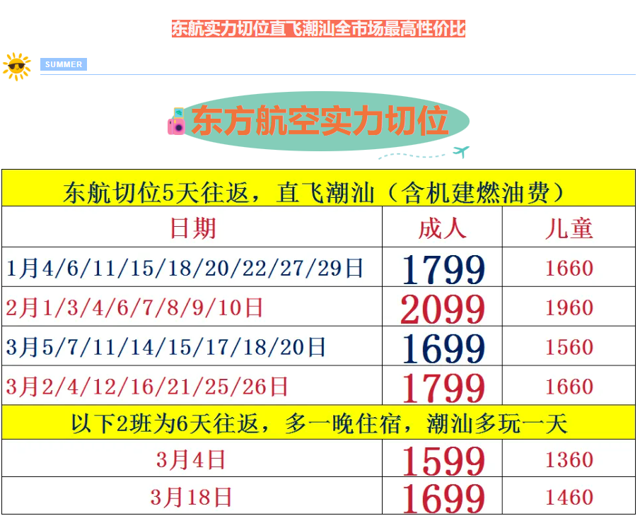 b1aa7225011f0ad418e38405a476884b