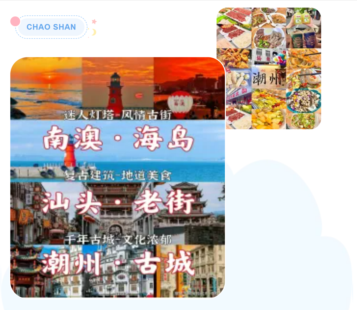 b1f75b264cee63afbc208baee3e0d072