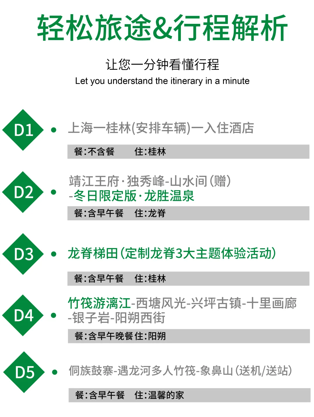 b1f7776ebcaec7e5d59ced0a9c06a661-sz_1225879