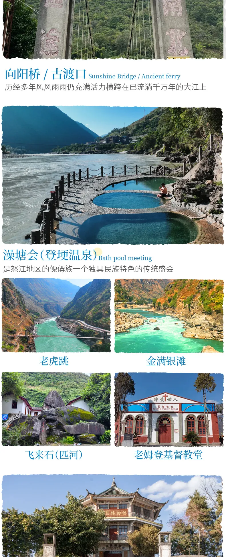 b1fc52cdaf6b5dfc49a164bedcff0136-sz_711238