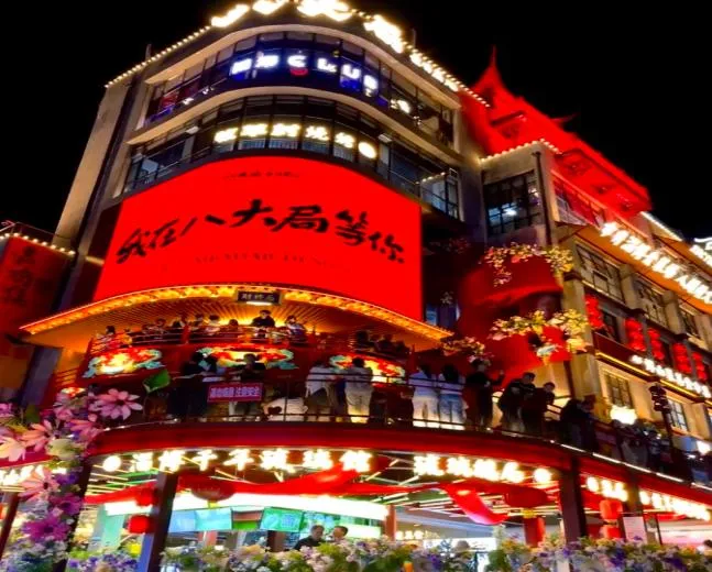 b22bd49a205b270de9adf8e4d685f06e-sz_814297