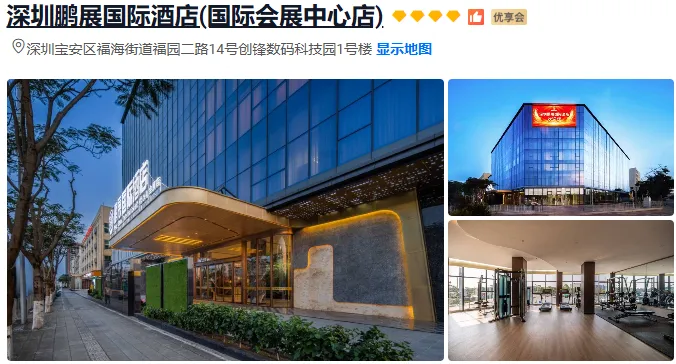 b242cfff9f9f65f47eb03de5f57fbcfb-sz_357383