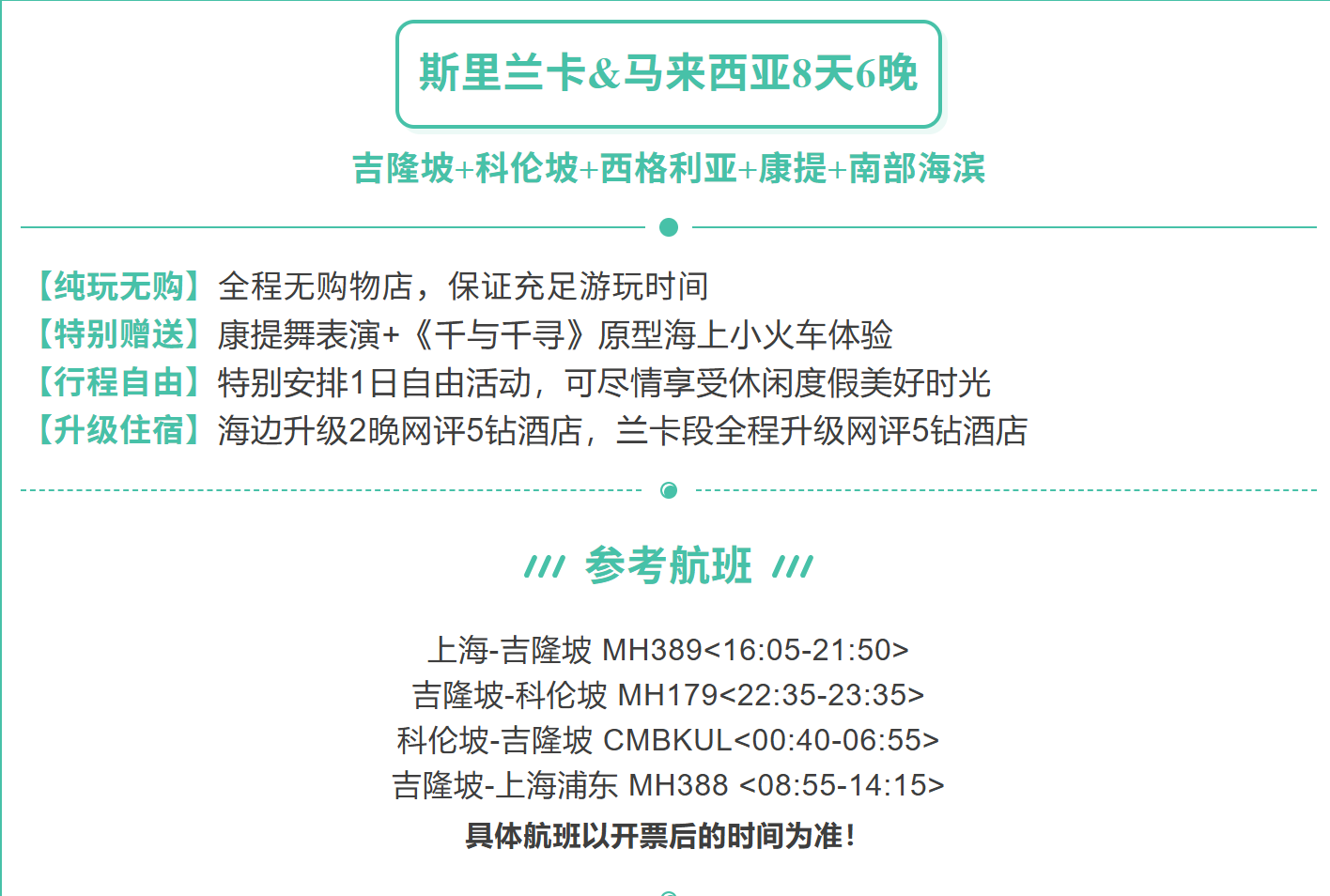 b25542b474a564eb16e7d19e49072786