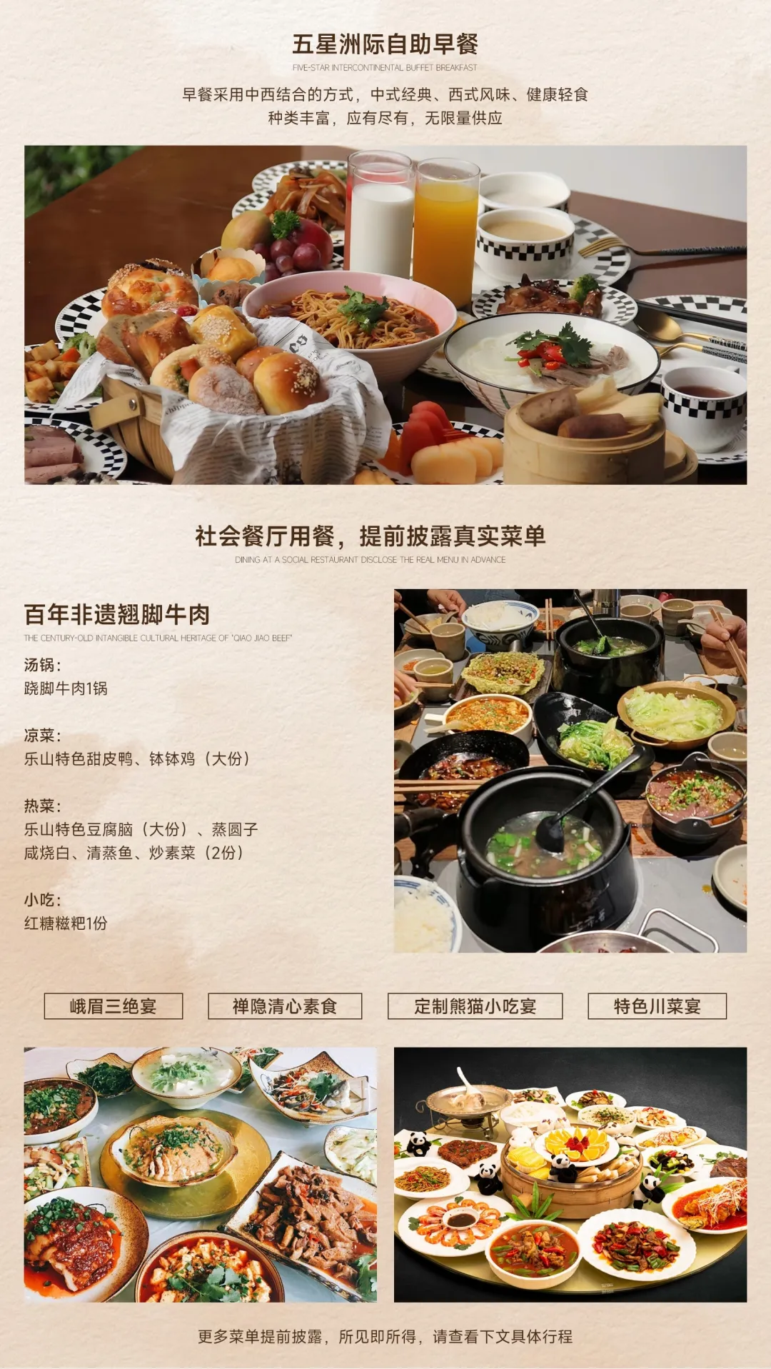 b261de2c1640beb28e82687a645a464d-sz_3007725