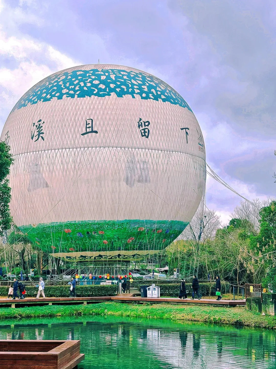 b2b0fdedfd9bc1888a749a3e28a11f78-sz_3047512