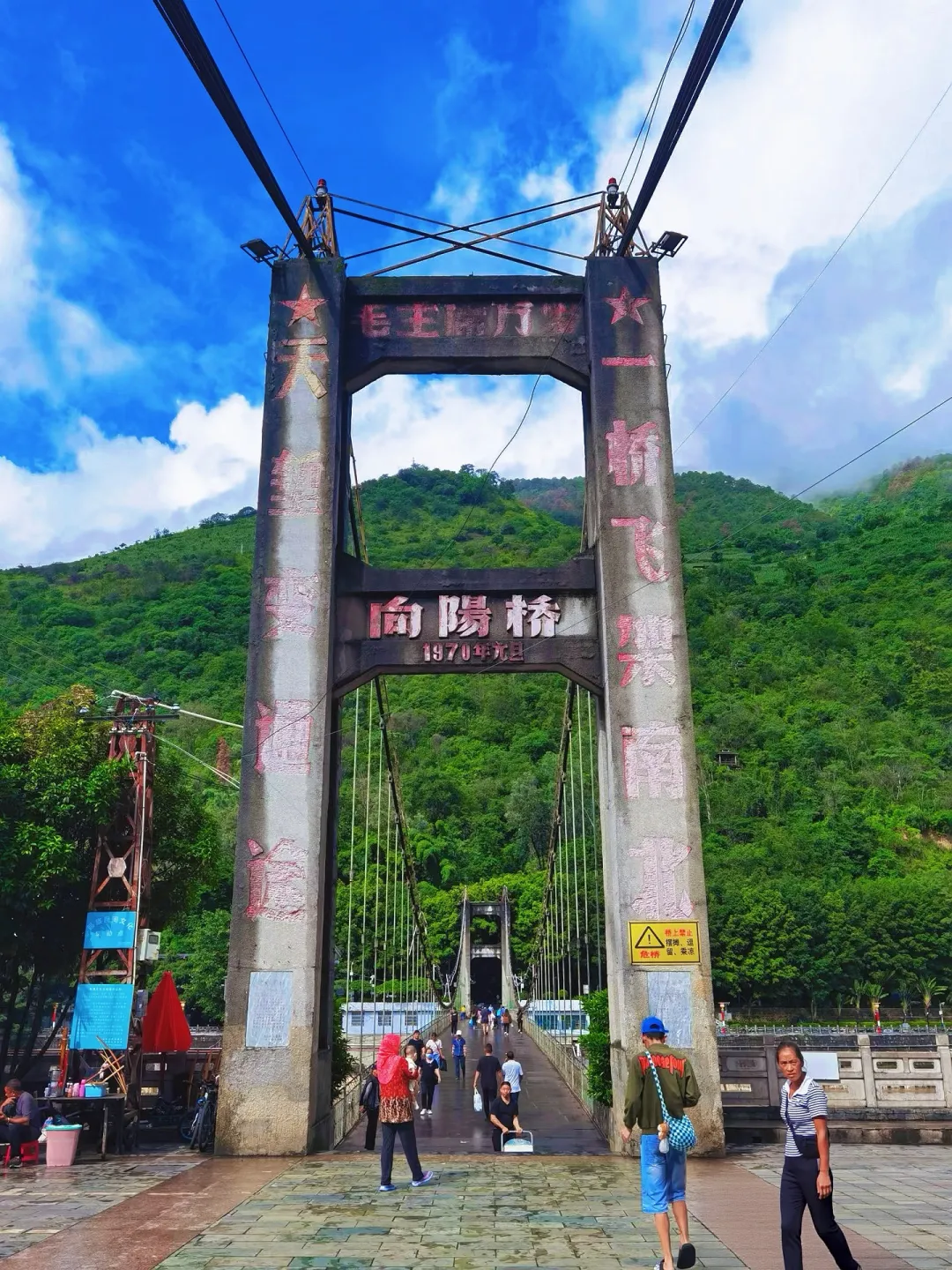 b2cd8b9847f795605a80ae3bd5b9b338-sz_3324576