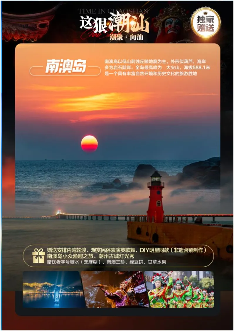 b2d8ef8c712cb49fbd807516a397ce4e-sz_1514757-1